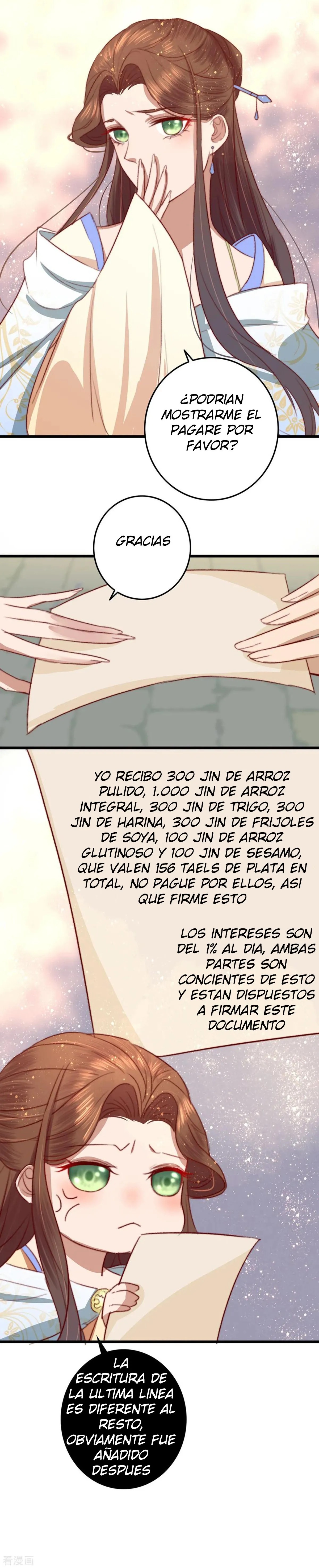 El Esplendido Viaje De Sheng Chong Capítulo 20 en Línea - página 11