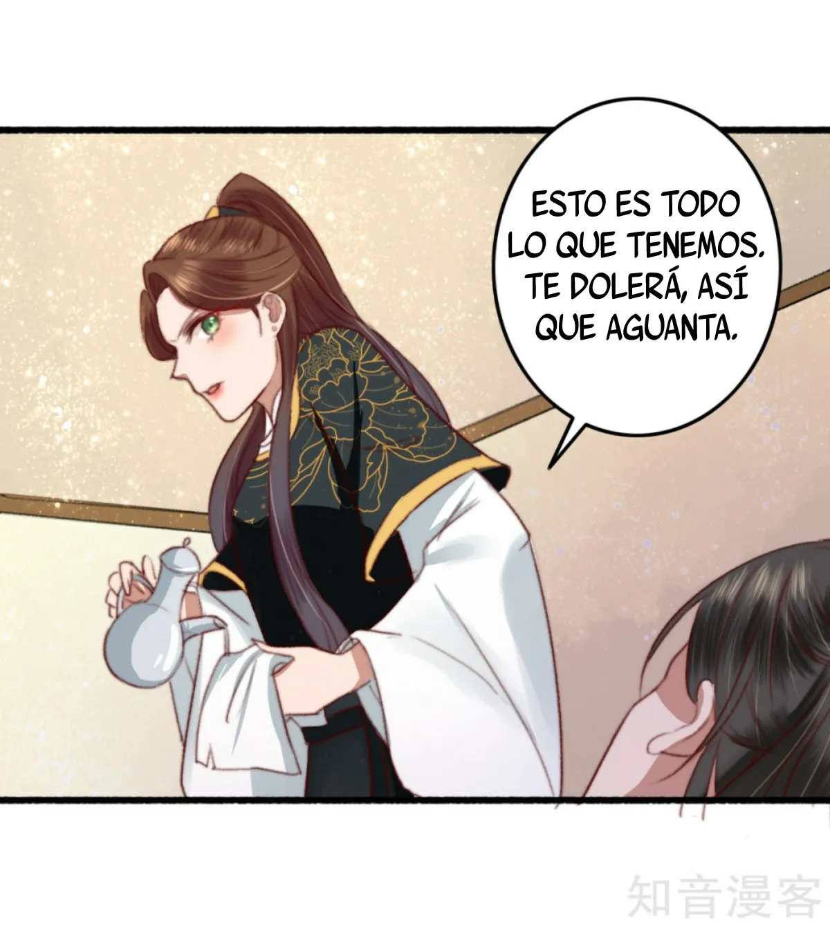 El Esplendido Viaje De Sheng Chong Capítulo 26 en Línea - página 11
