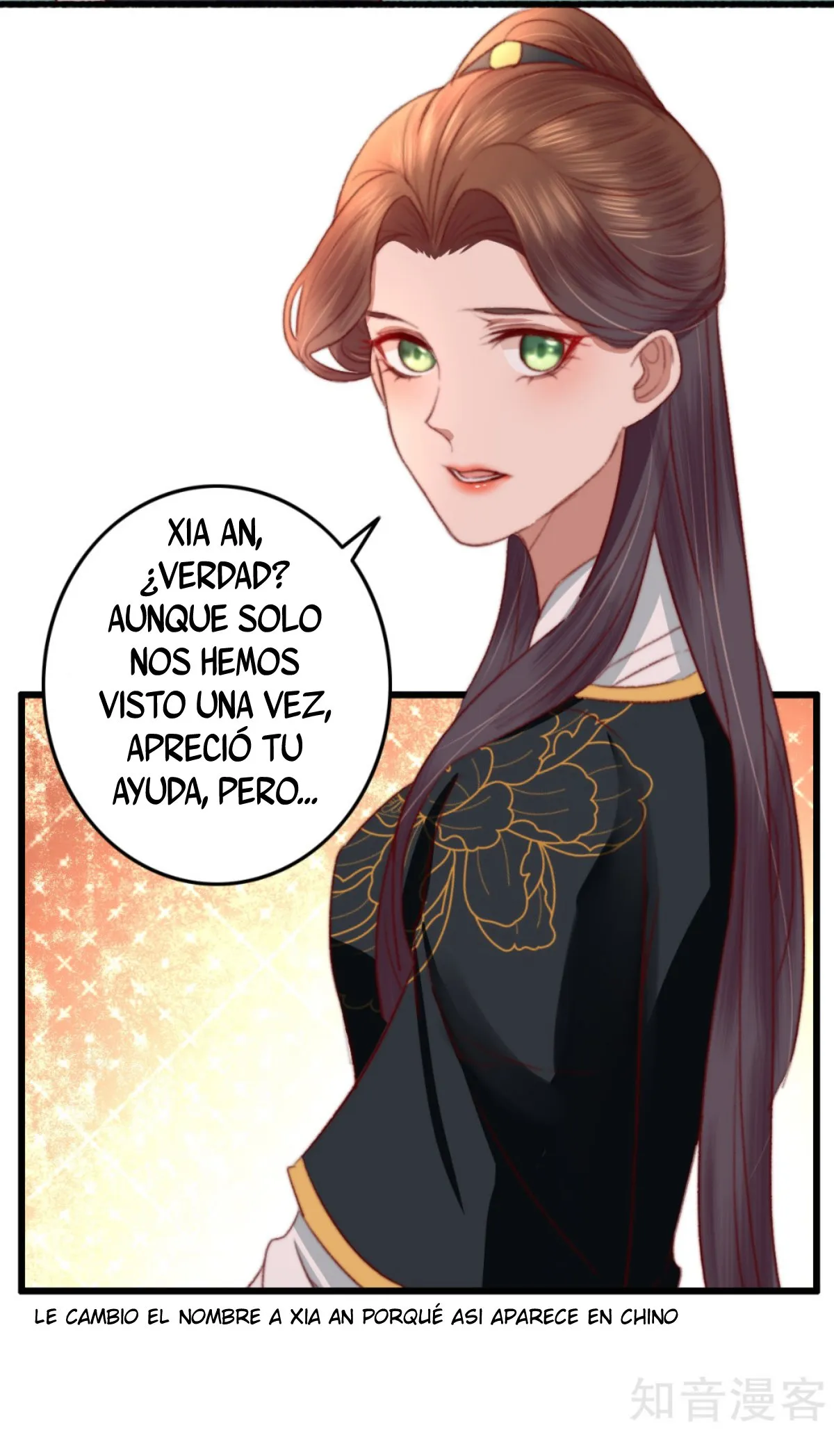 El Esplendido Viaje De Sheng Chong Capítulo 26 en Línea - página 18