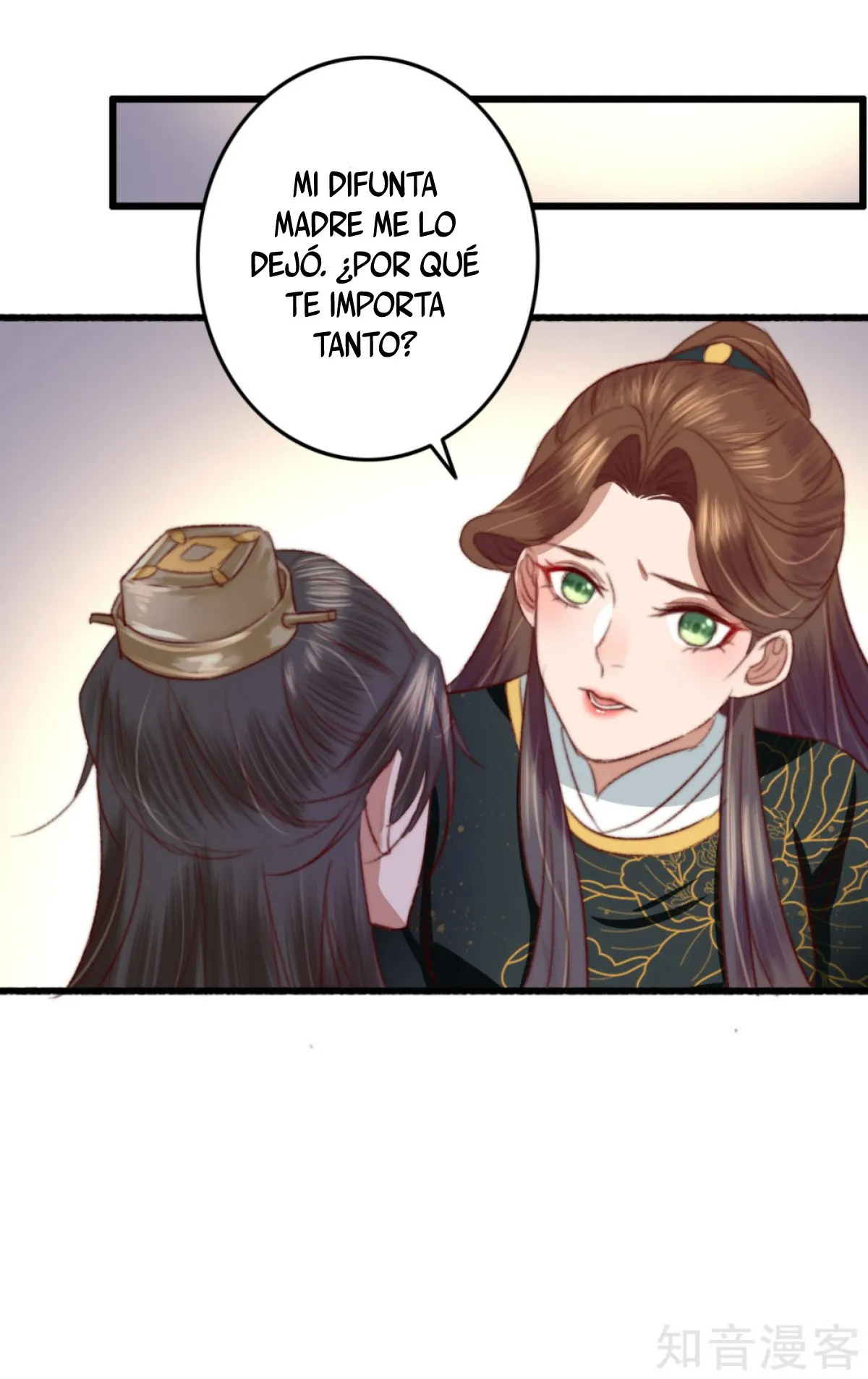 El Esplendido Viaje De Sheng Chong Capítulo 26 en Línea - página 23
