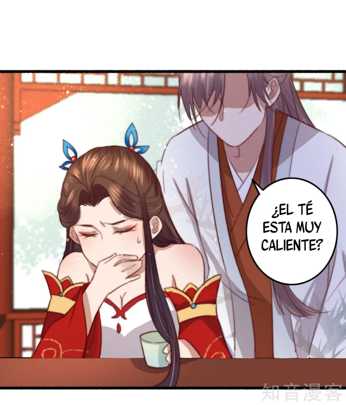 El Esplendido Viaje De Sheng Chong Capítulo 29 en Línea - página 19
