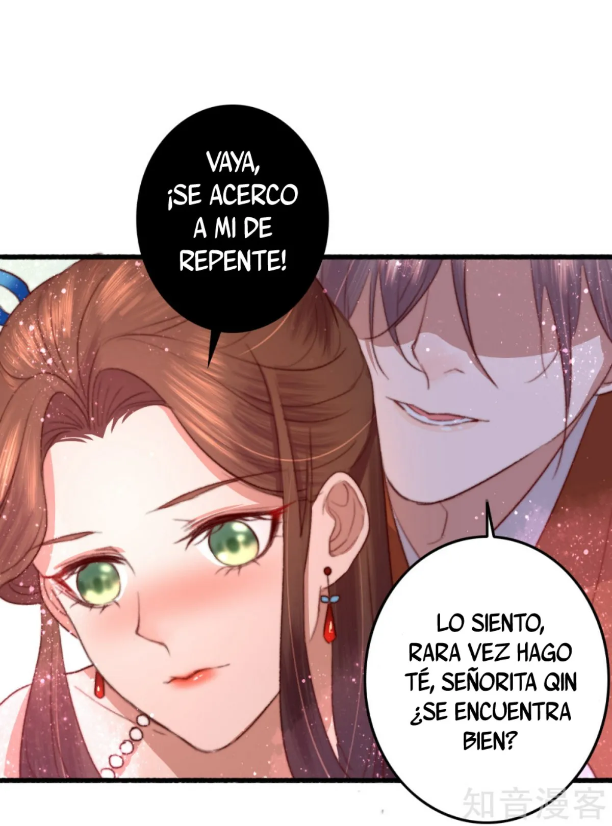El Esplendido Viaje De Sheng Chong Capítulo 29 en Línea - página 20