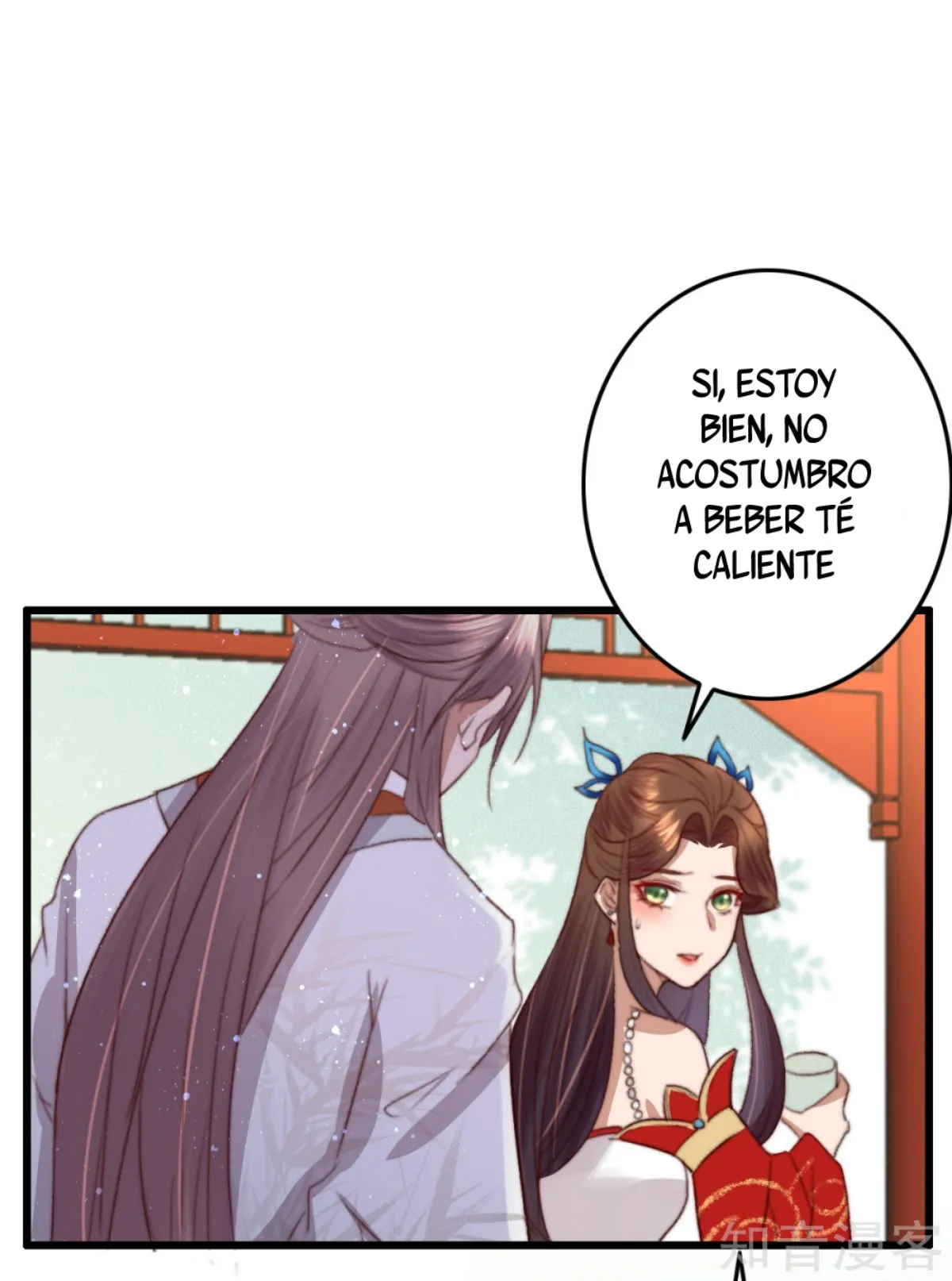 El Esplendido Viaje De Sheng Chong Capítulo 29 en Línea - página 21