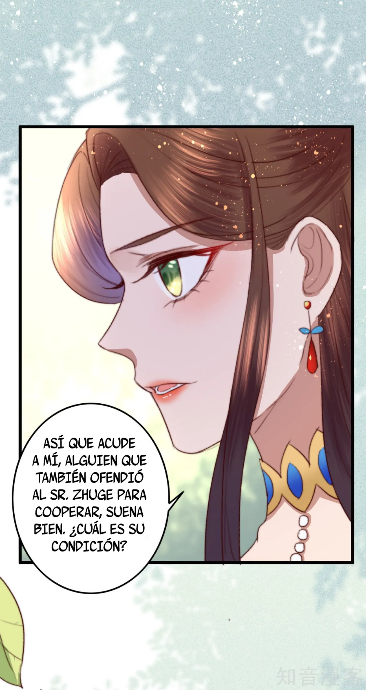 El Esplendido Viaje De Sheng Chong Capítulo 29 en Línea - página 28