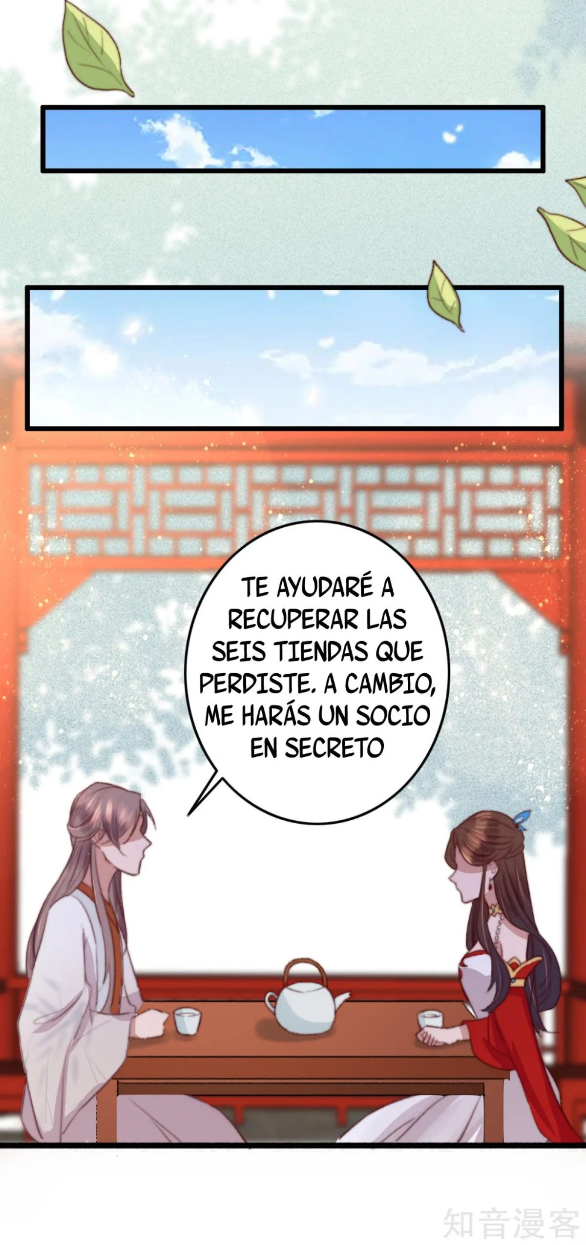 El Esplendido Viaje De Sheng Chong Capítulo 29 en Línea - página 29