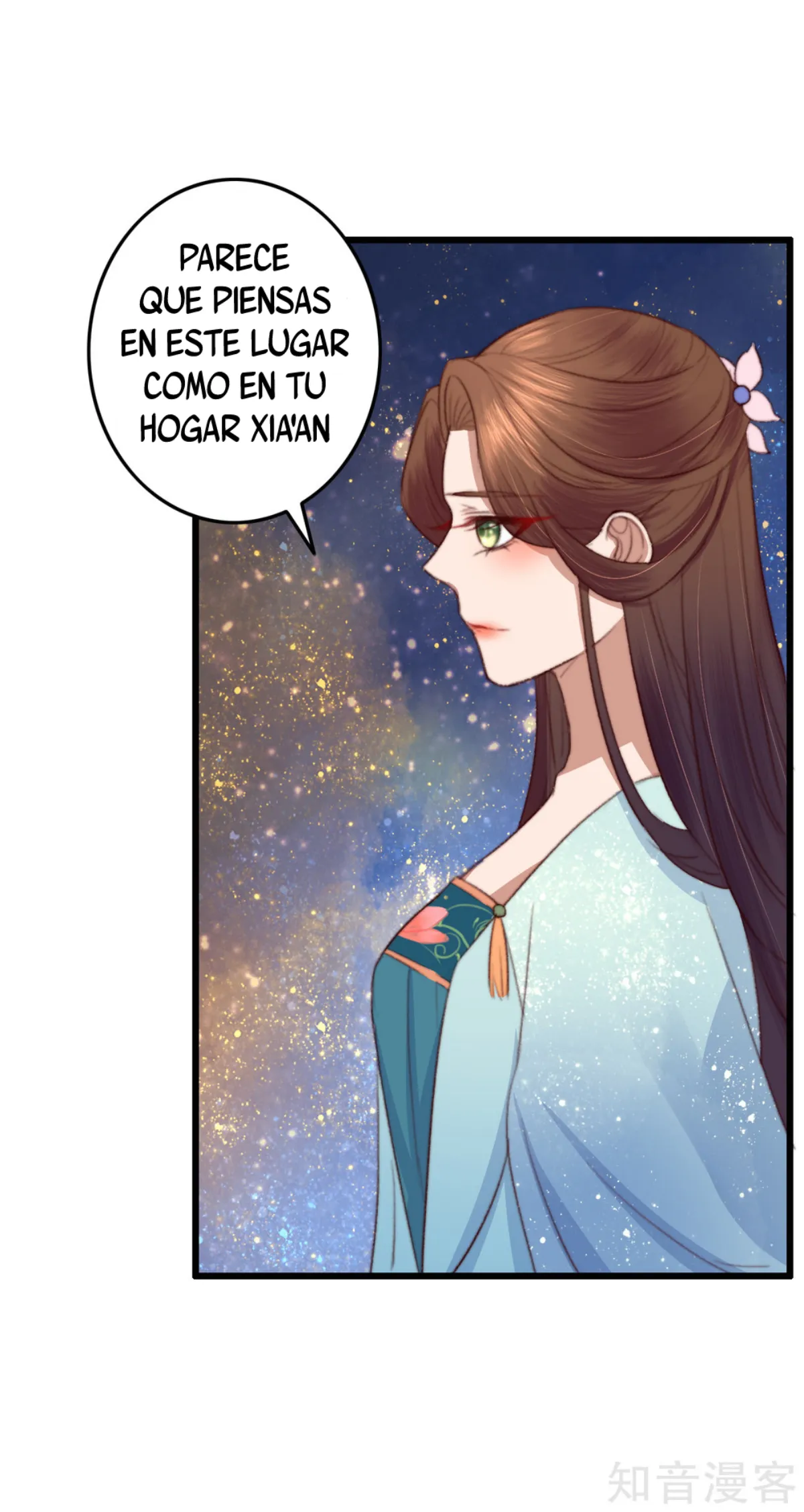 El Esplendido Viaje De Sheng Chong Capítulo 30 en Línea - página 26