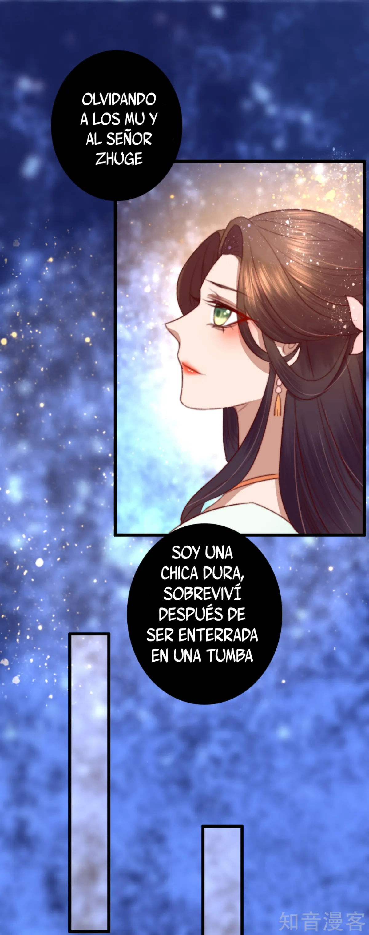 El Esplendido Viaje De Sheng Chong Capítulo 30 en Línea - página 30
