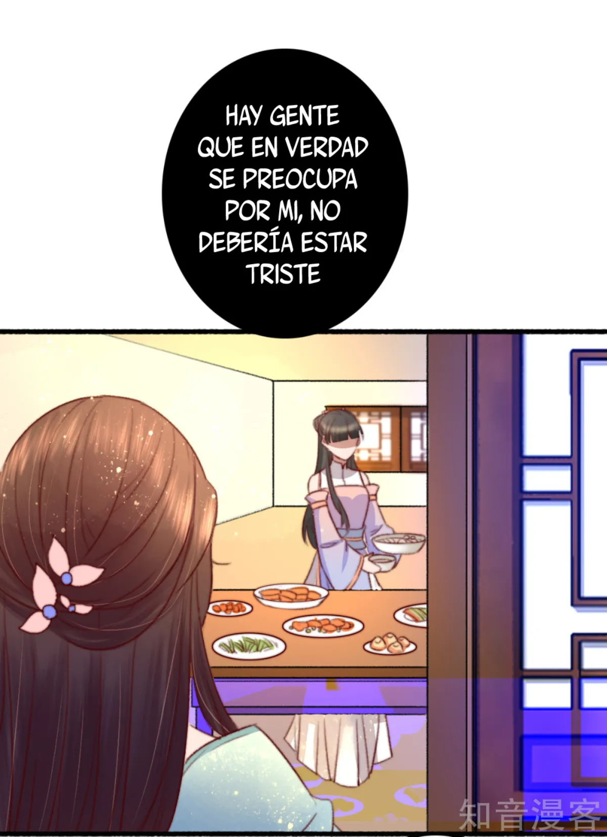 El Esplendido Viaje De Sheng Chong Capítulo 30 en Línea - página 32
