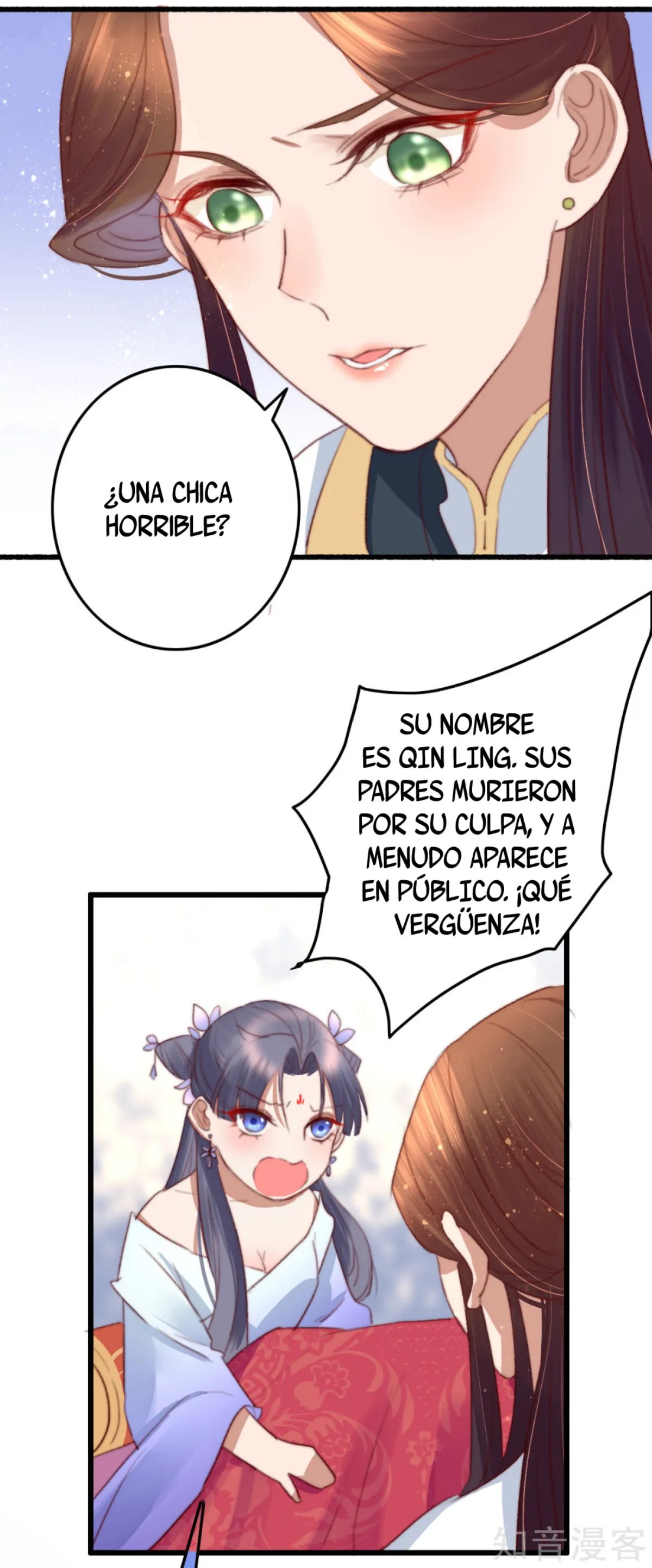 El Esplendido Viaje De Sheng Chong Capítulo 32 en Línea - página 11
