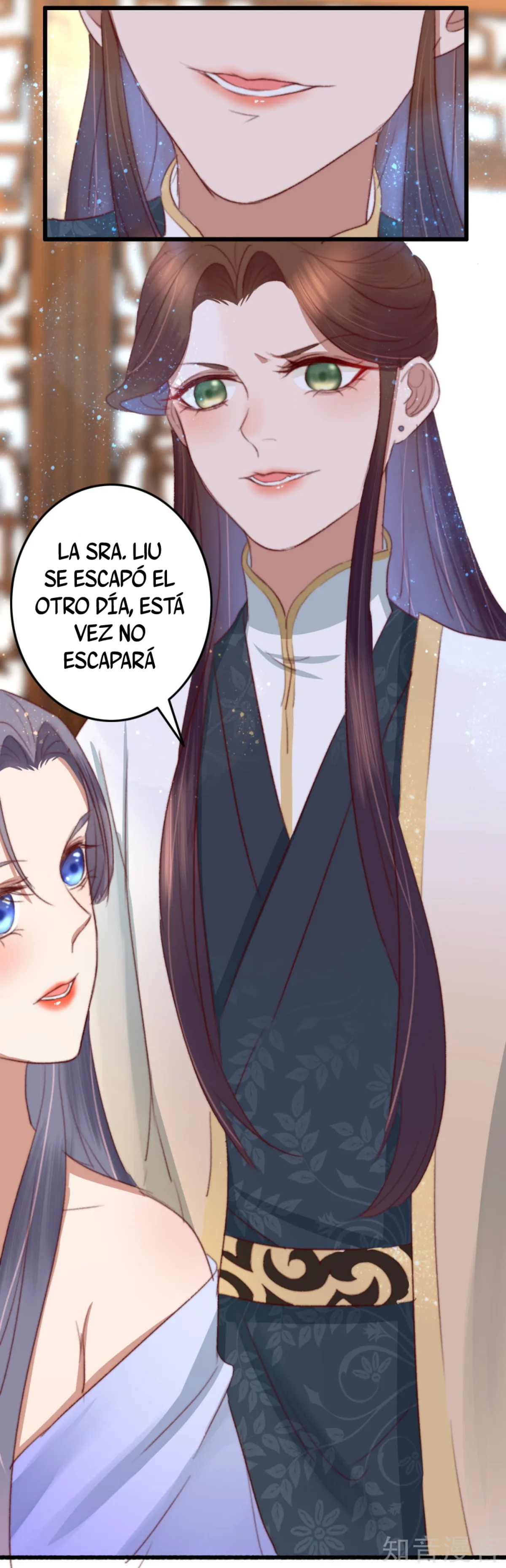El Esplendido Viaje De Sheng Chong Capítulo 32 en Línea - página 28