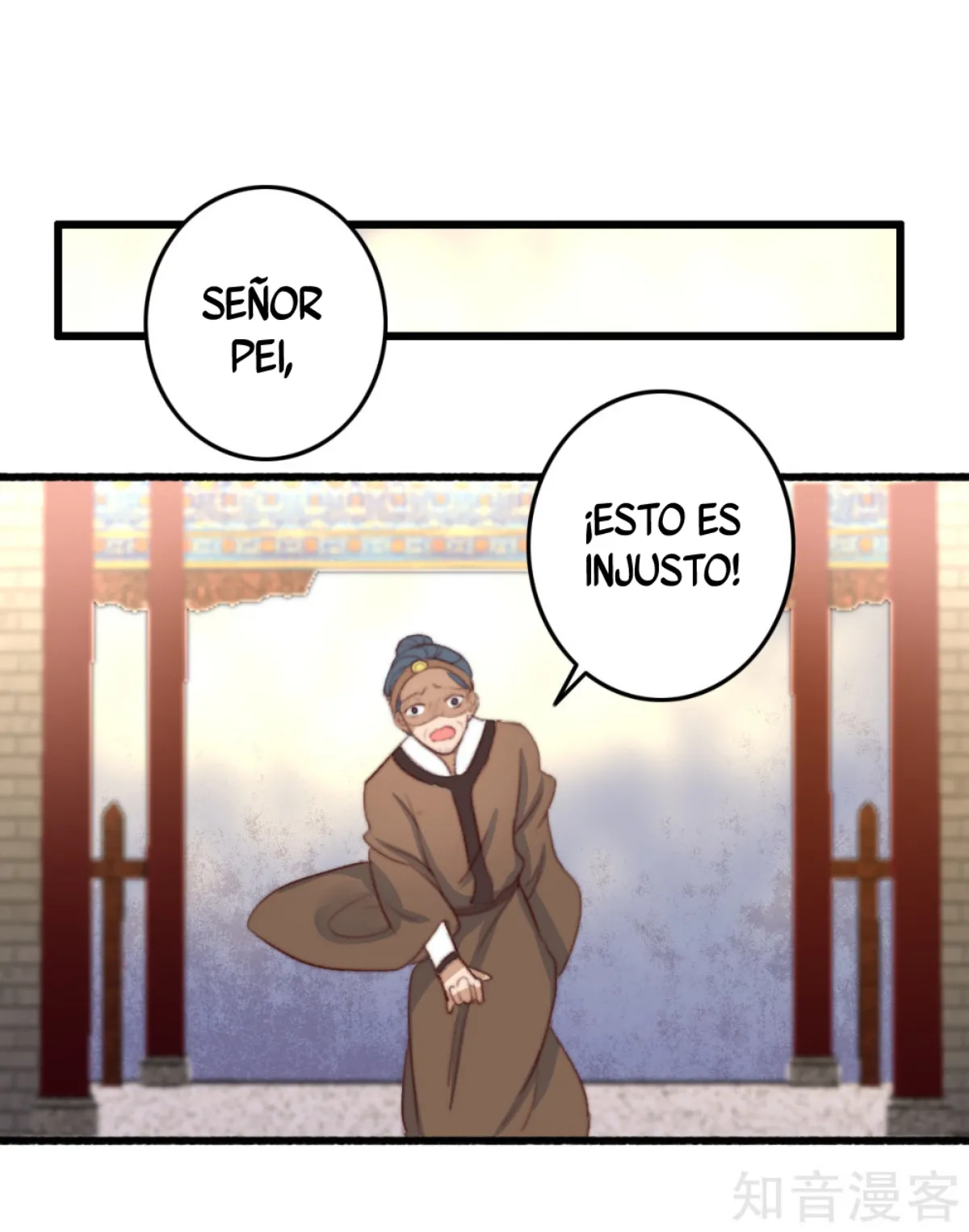 El Esplendido Viaje De Sheng Chong Capítulo 35 en Línea - página 13