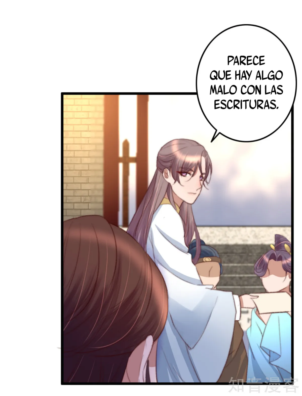 El Esplendido Viaje De Sheng Chong Capítulo 35 en Línea - página 18