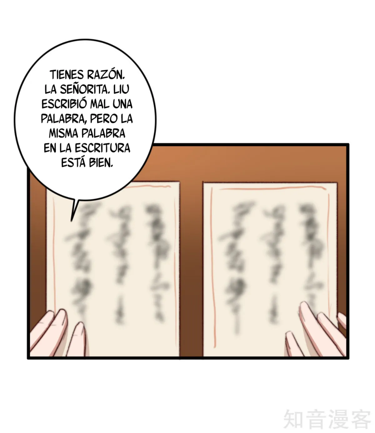 El Esplendido Viaje De Sheng Chong Capítulo 35 en Línea - página 21
