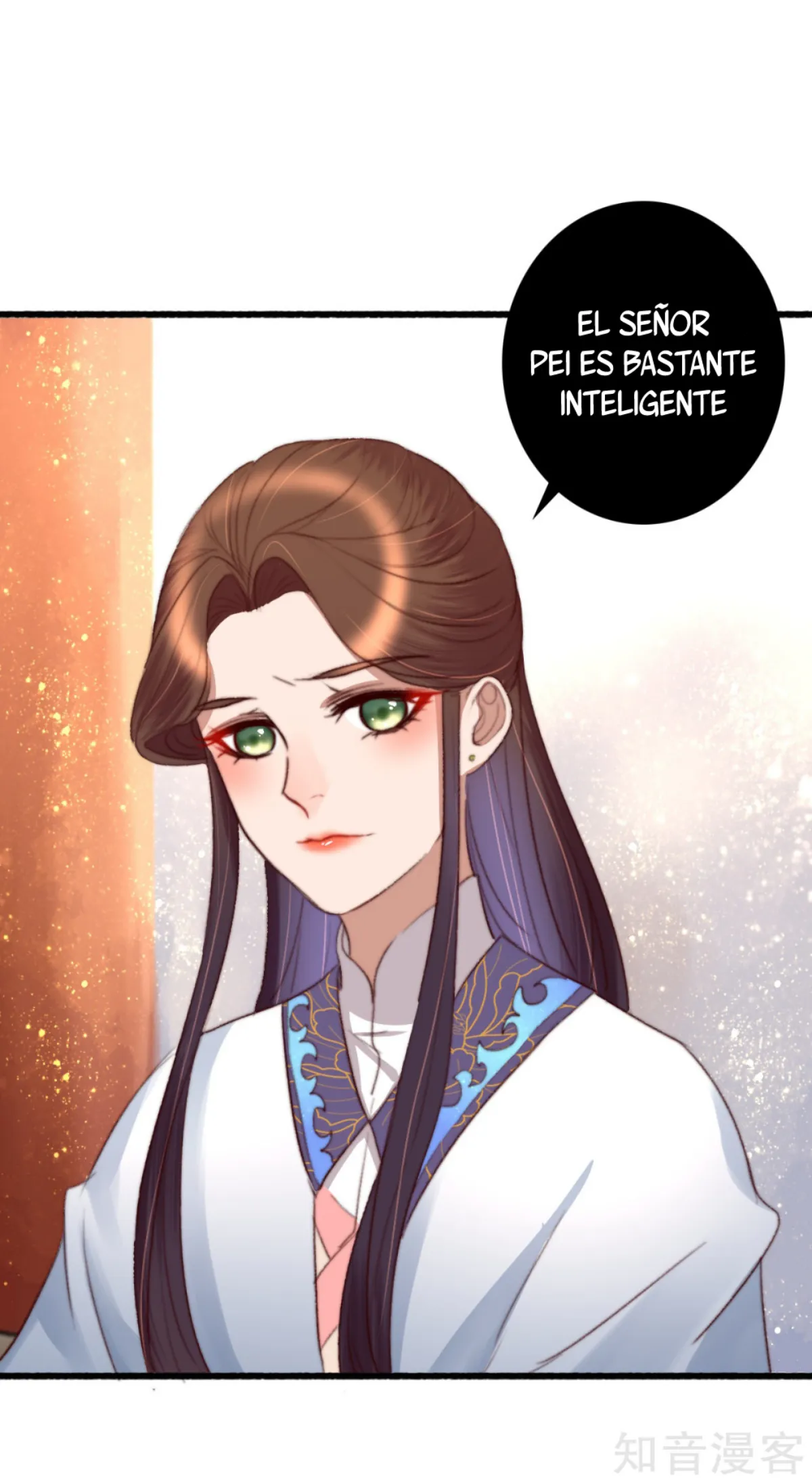 El Esplendido Viaje De Sheng Chong Capítulo 35 en Línea - página 31