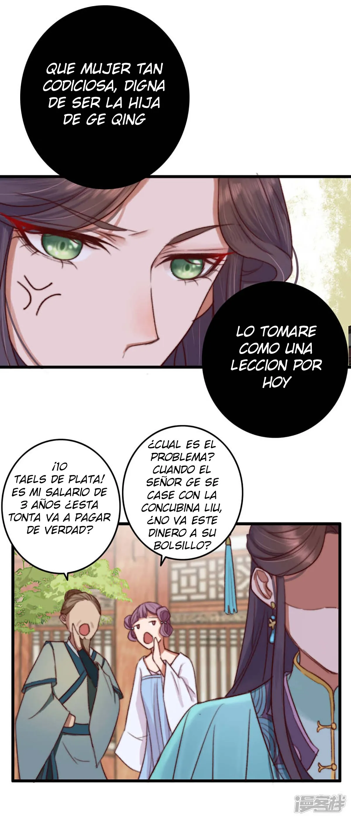 El Esplendido Viaje De Sheng Chong Capítulo 7 en Línea - página 11