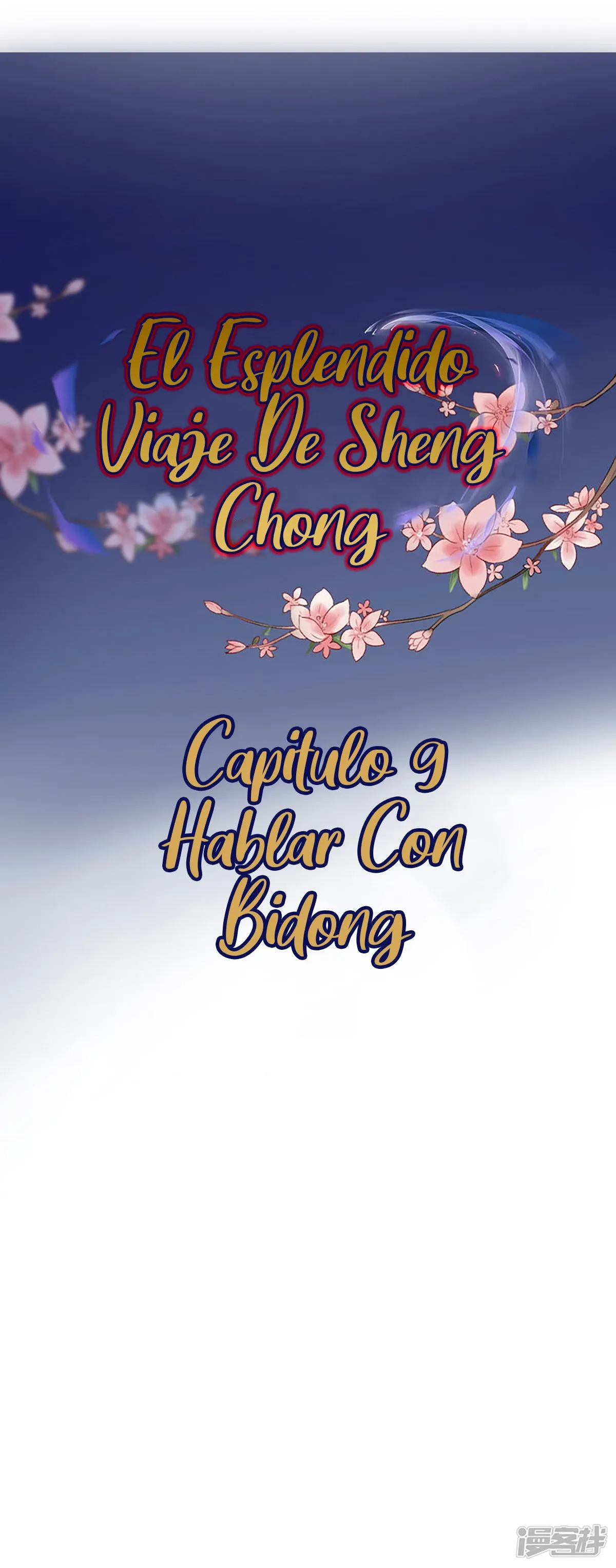 El Esplendido Viaje De Sheng Chong Capítulo 9 en Línea - página 10