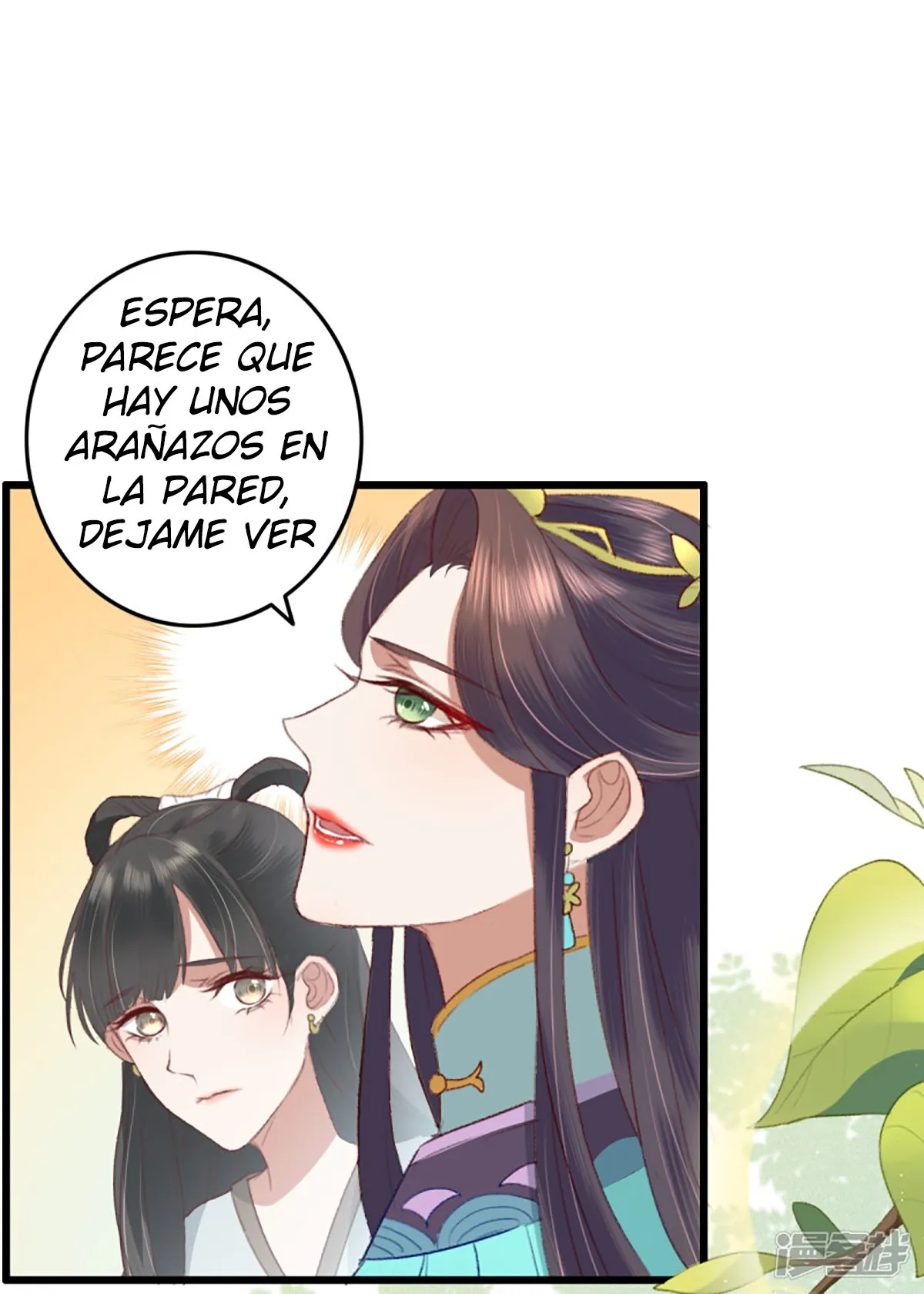 El Esplendido Viaje De Sheng Chong Capítulo 9 en Línea - página 13