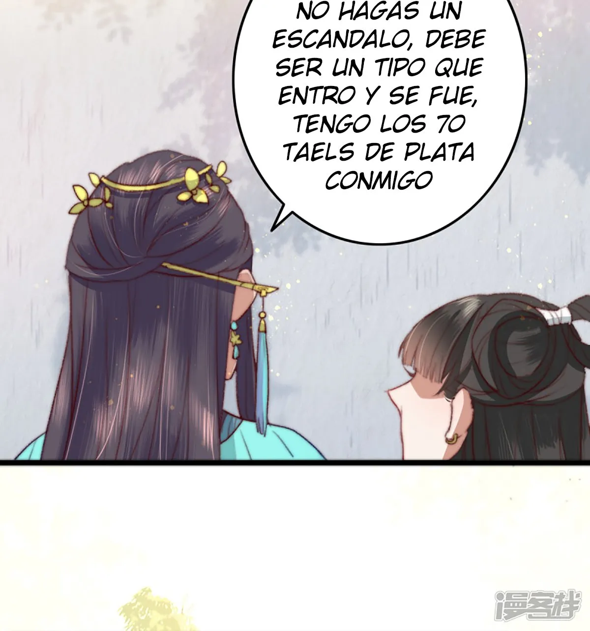 El Esplendido Viaje De Sheng Chong Capítulo 9 en Línea - página 16