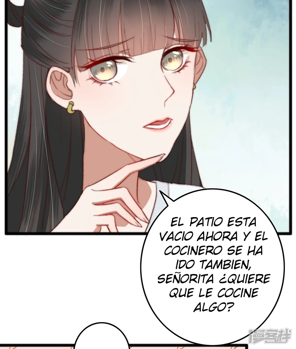 El Esplendido Viaje De Sheng Chong Capítulo 9 en Línea - página 18