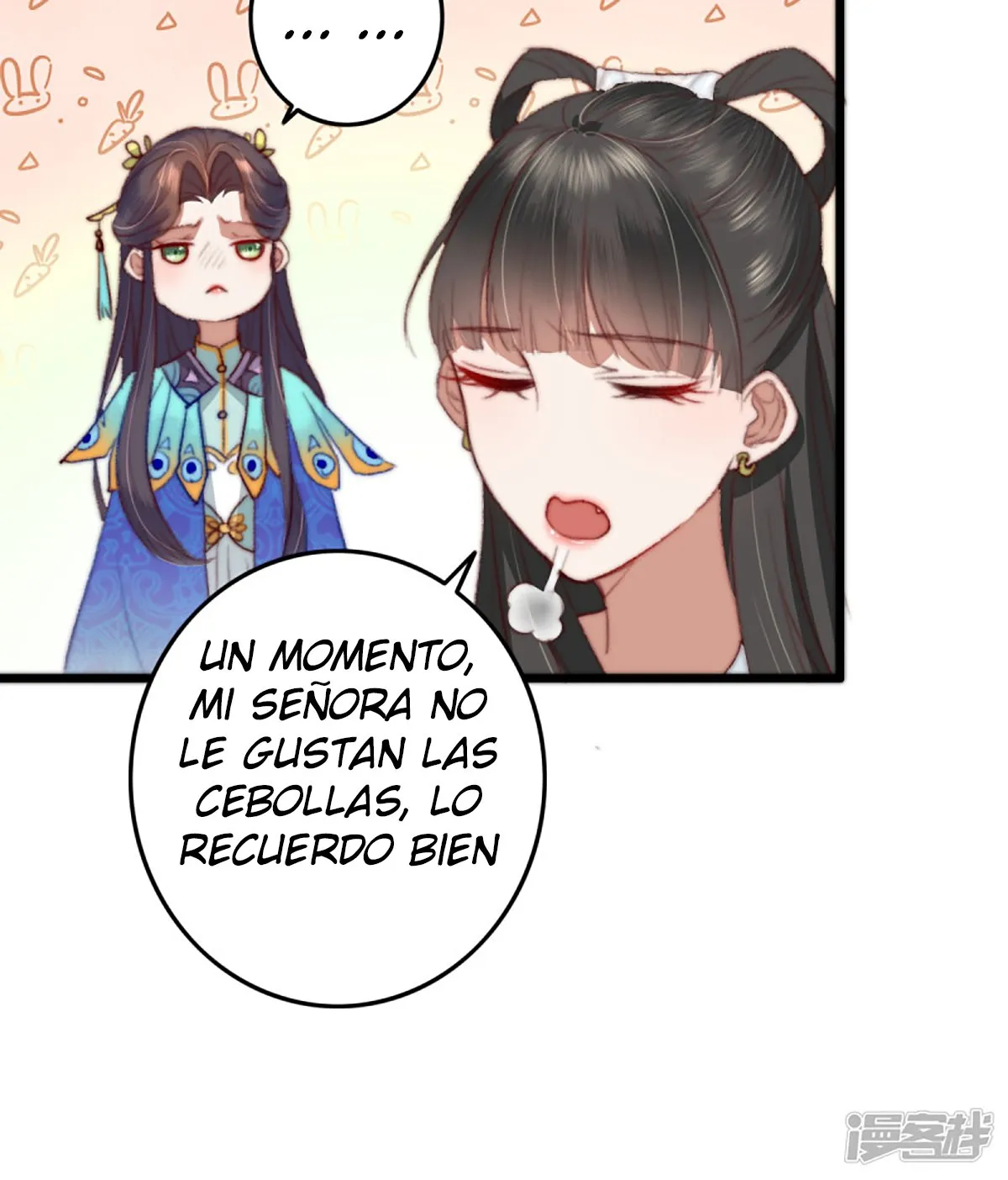 El Esplendido Viaje De Sheng Chong Capítulo 9 en Línea - página 19