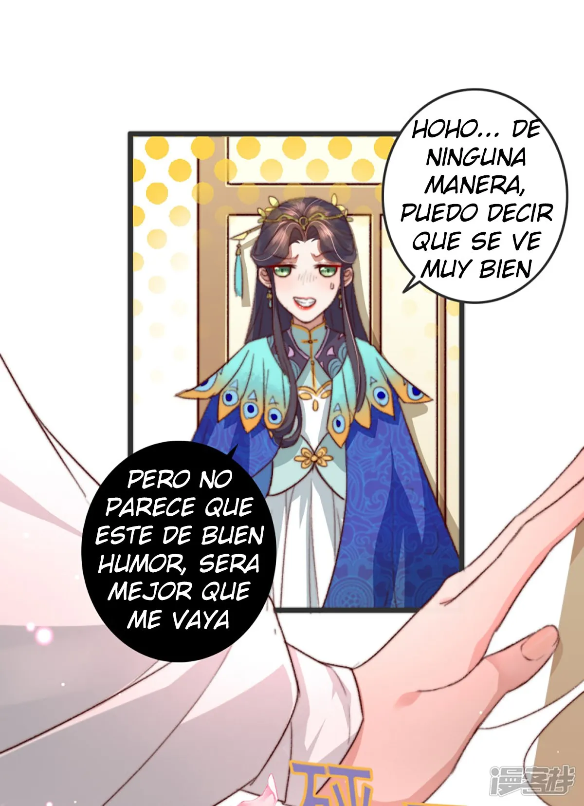 El Esplendido Viaje De Sheng Chong Capítulo 9 en Línea - página 28