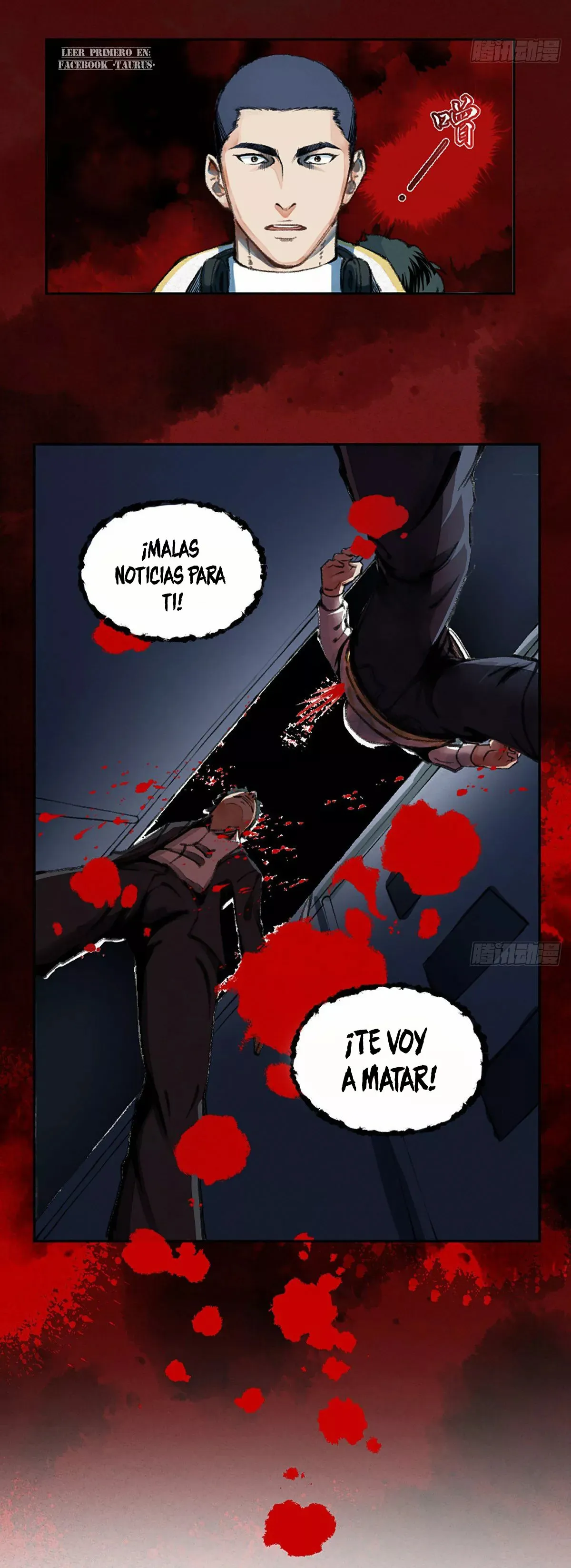 El Exorcista. Capítulo 1 en Línea - página 20