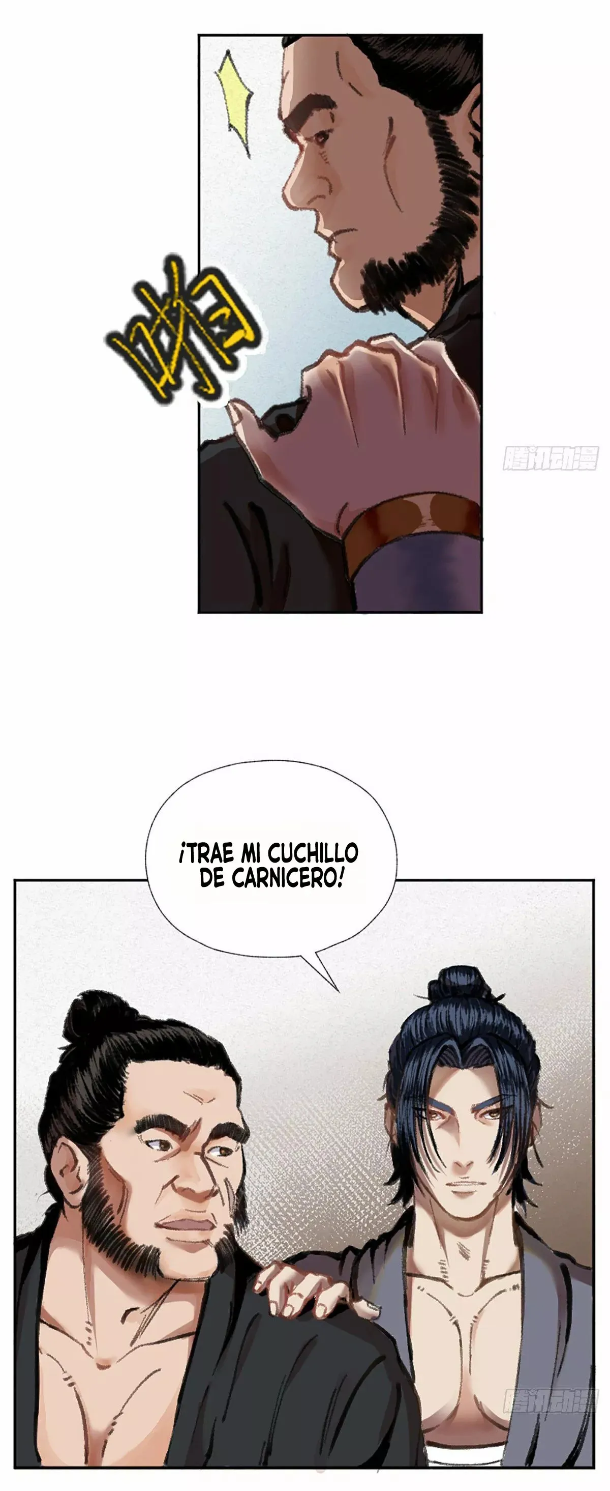 El Exorcista. Capítulo 2 en Línea - página 11