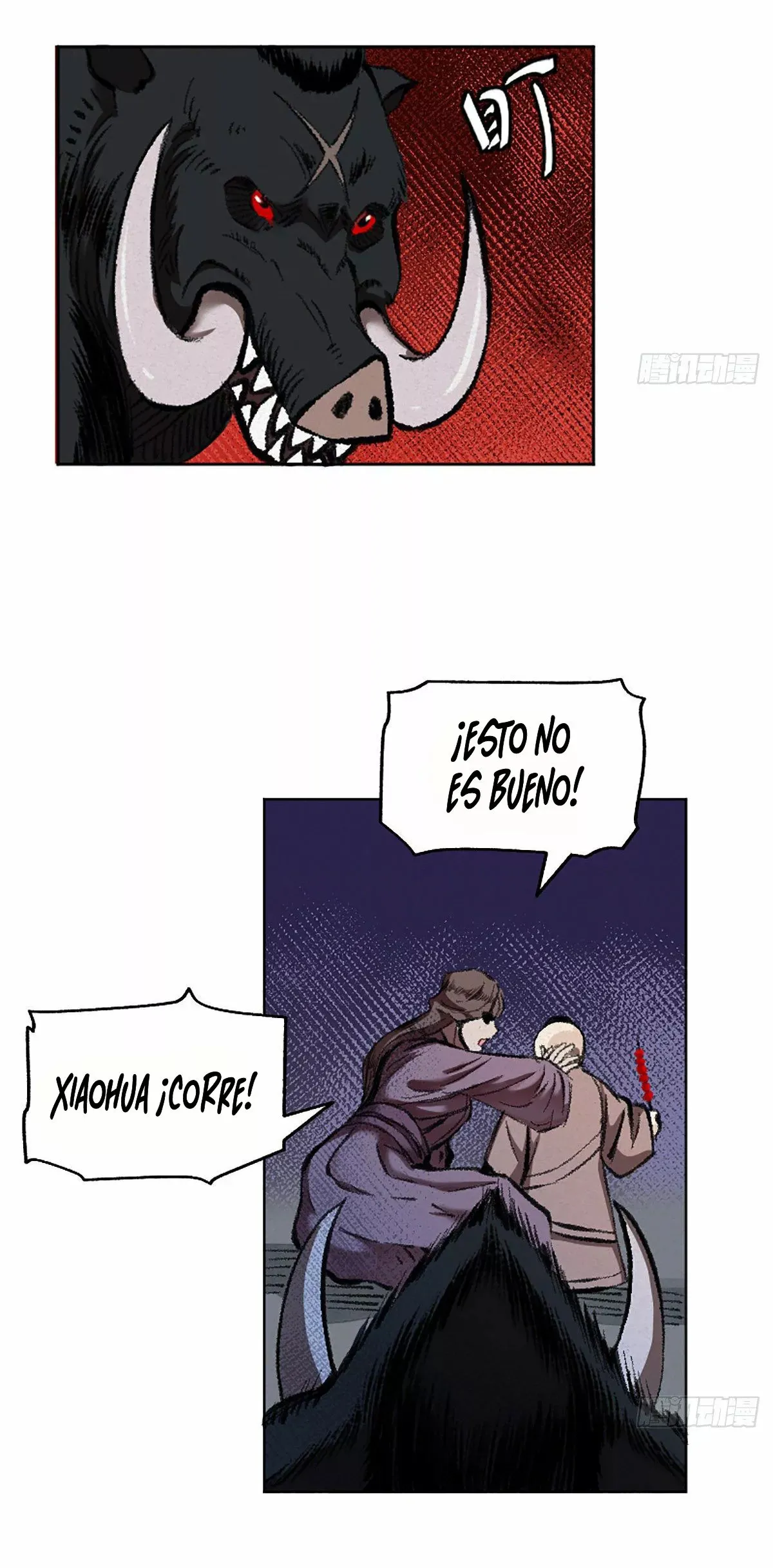 El Exorcista. Capítulo 2 en Línea - página 16