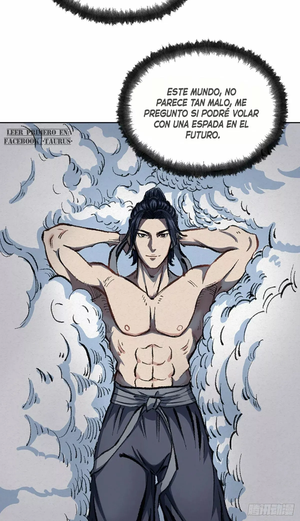 El Exorcista. Capítulo 3 en Línea - página 17