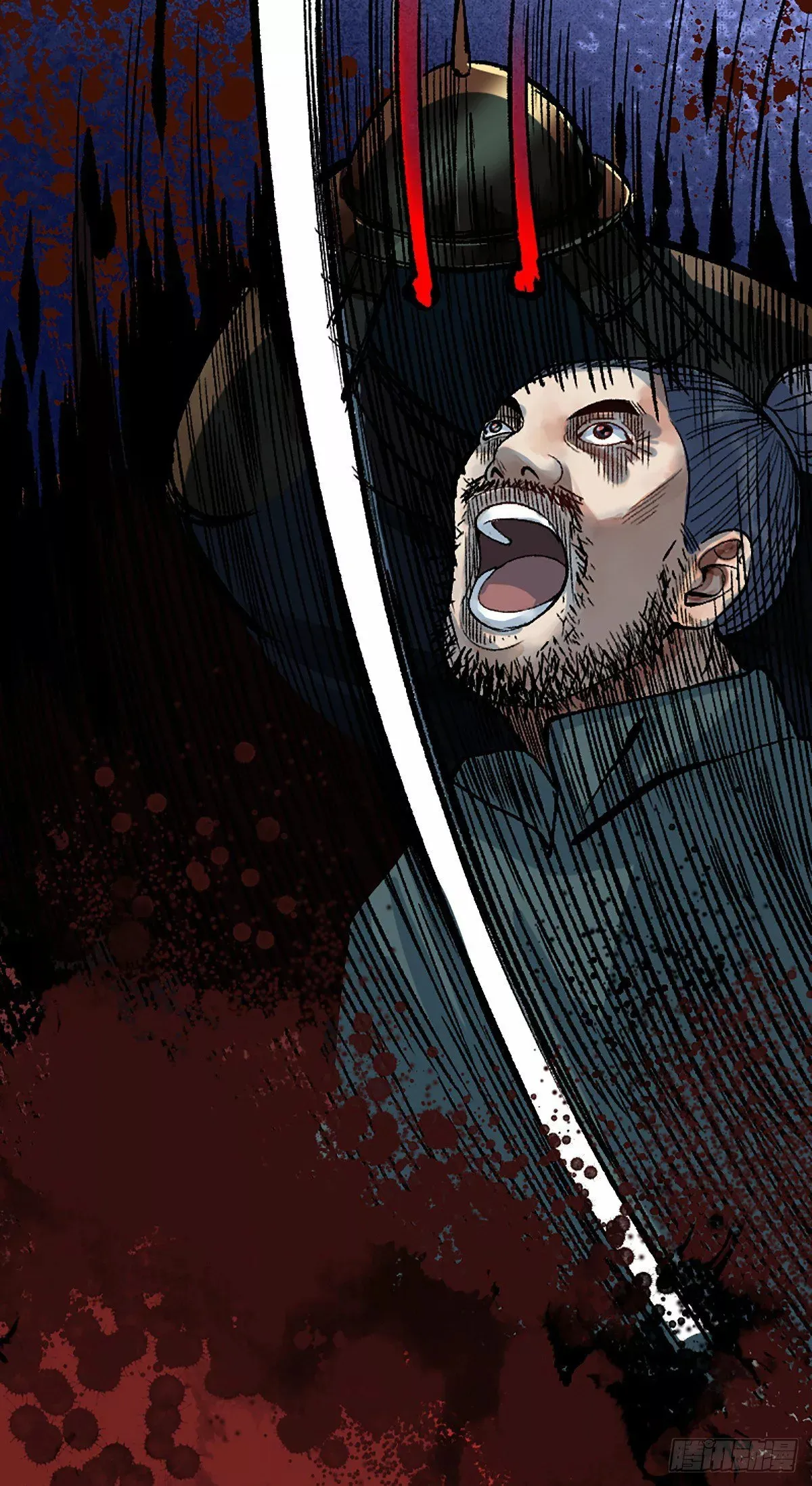 El Exorcista. Capítulo 6 en Línea - página 4