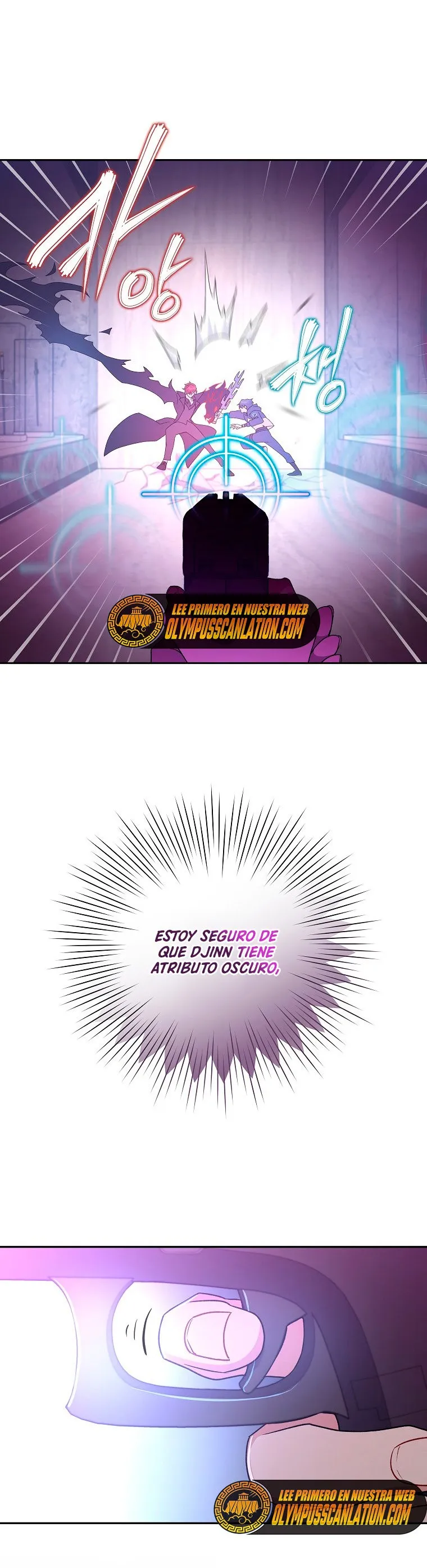 EL extra de la novela (remake) Capítulo 10 en Línea - página 33