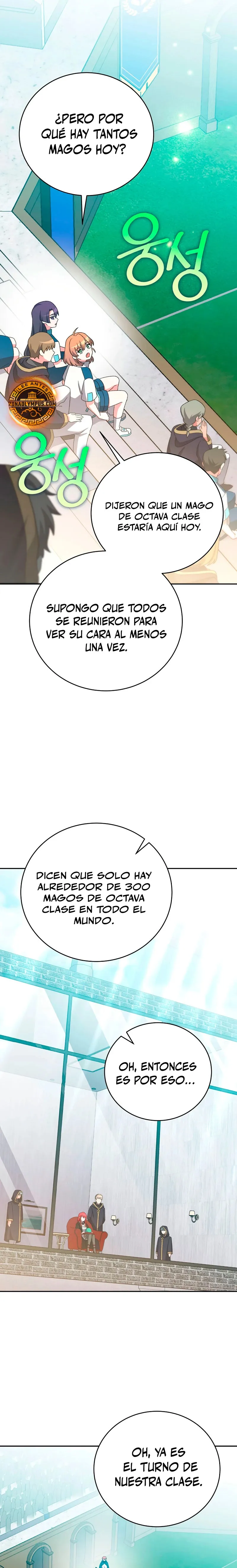 EL extra de la novela (remake) Capítulo 101 en Línea - página 8