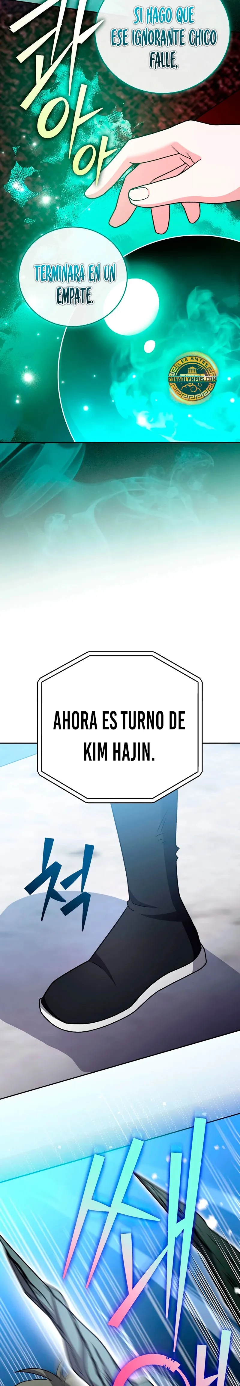 EL extra de la novela (remake) Capítulo 101 en Línea - página 24