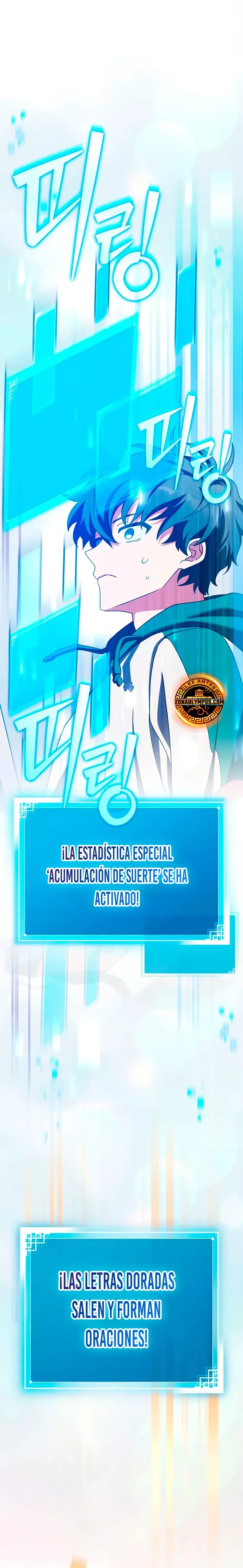 EL extra de la novela (remake) Capítulo 102 en Línea - página 13