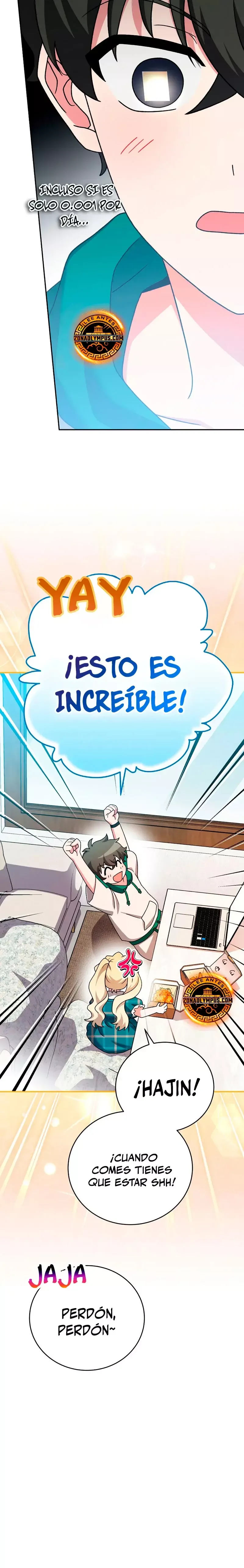 EL extra de la novela (remake) Capítulo 102 en Línea - página 15