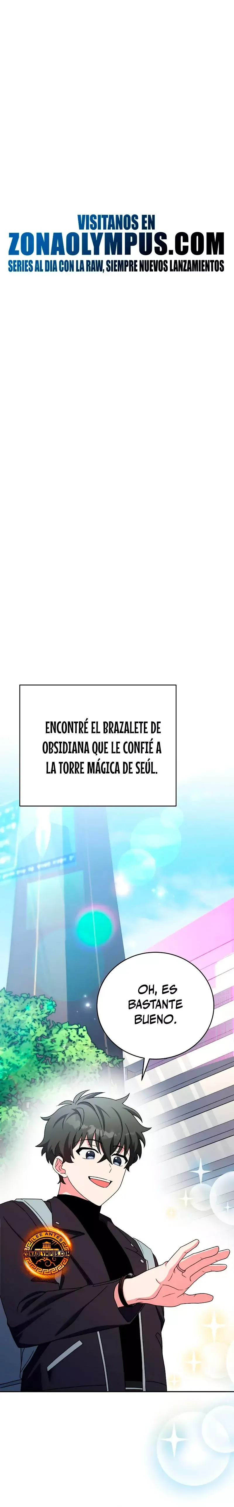 EL extra de la novela (remake) Capítulo 102 en Línea - página 16