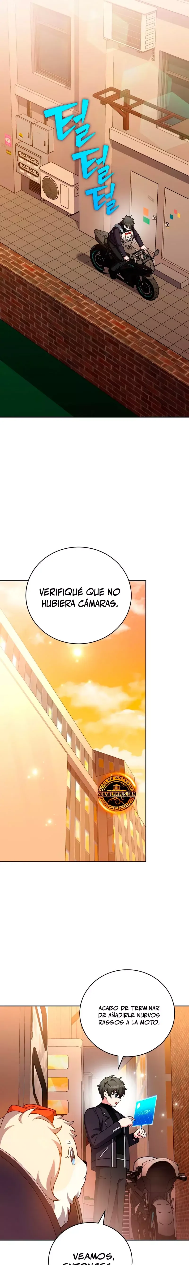 EL extra de la novela (remake) Capítulo 102 en Línea - página 26