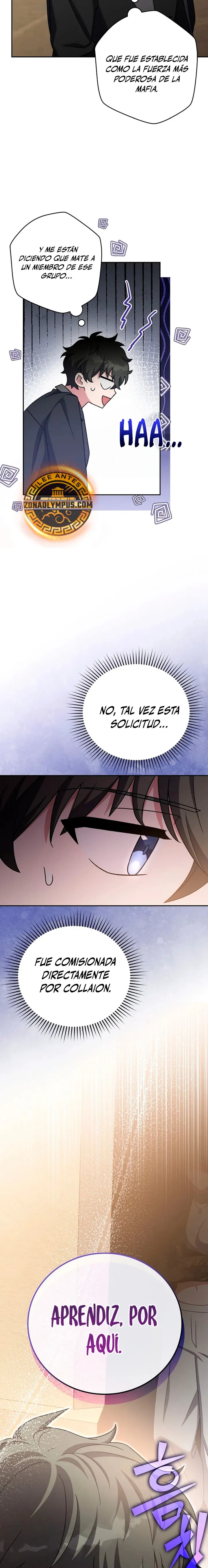 EL extra de la novela (remake) Capítulo 103 en Línea - página 15