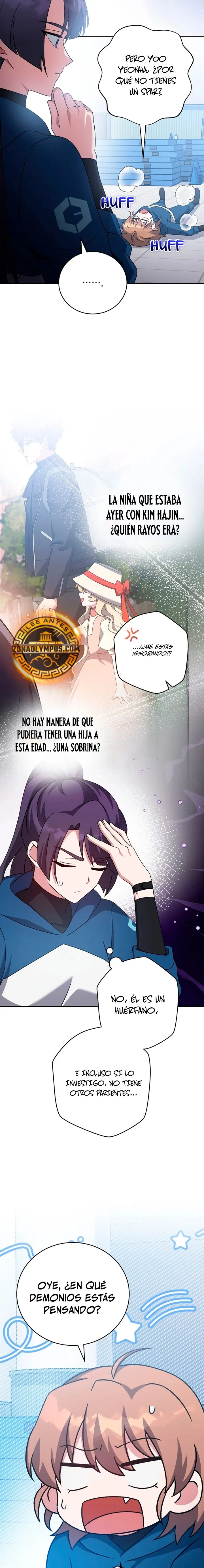 EL extra de la novela (remake) Capítulo 103 en Línea - página 20