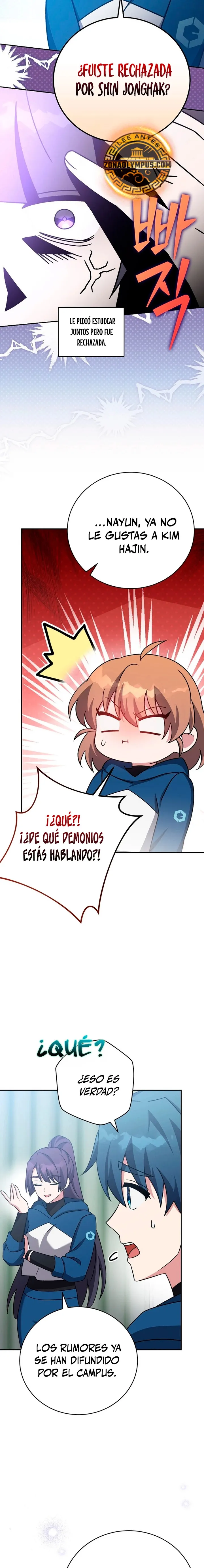EL extra de la novela (remake) Capítulo 103 en Línea - página 21