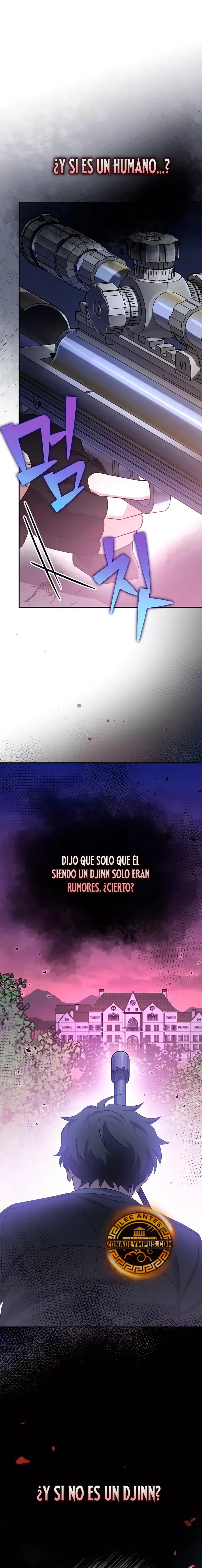 EL extra de la novela (remake) Capítulo 104 en Línea - página 2
