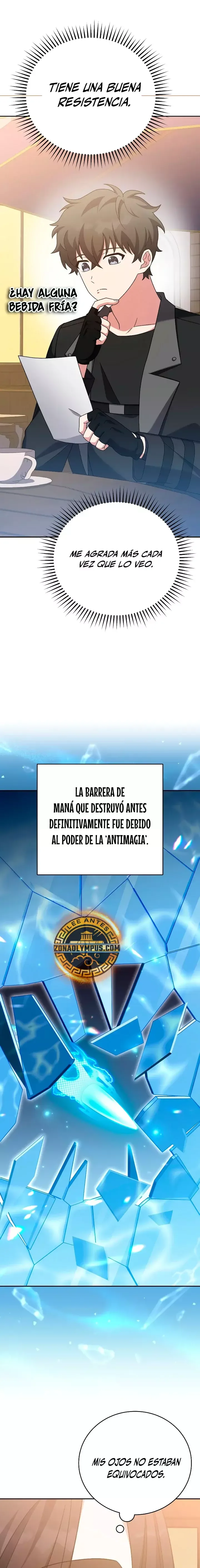 EL extra de la novela (remake) Capítulo 104 en Línea - página 17