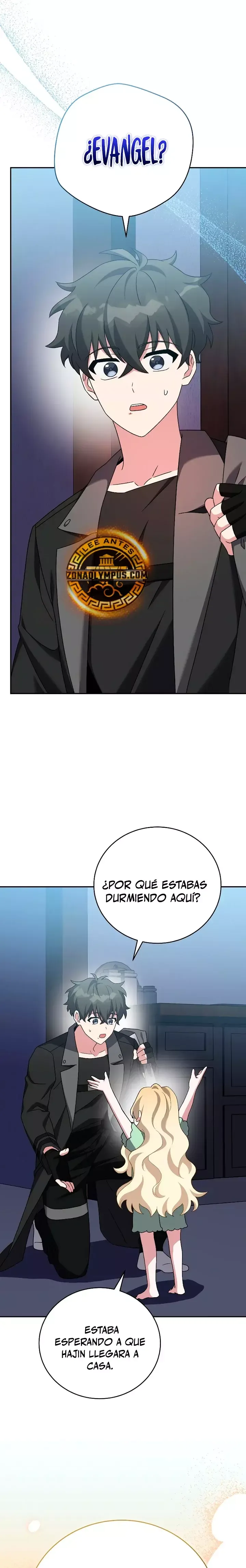EL extra de la novela (remake) Capítulo 104 en Línea - página 27