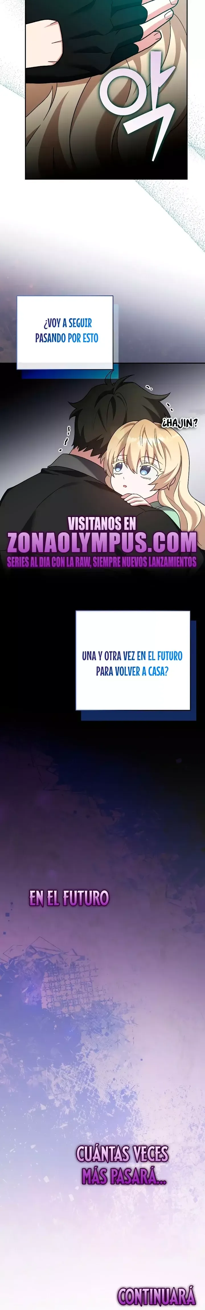EL extra de la novela (remake) Capítulo 104 en Línea - página 31