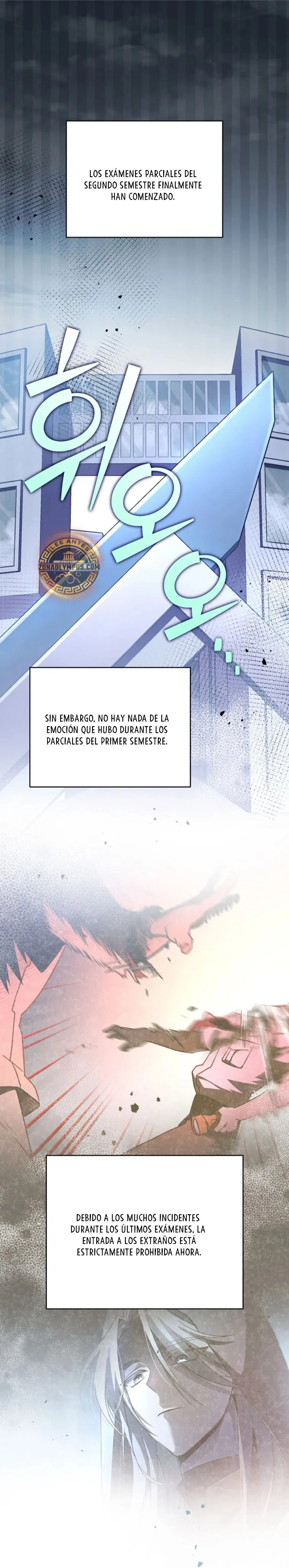 EL extra de la novela (remake) Capítulo 105 en Línea - página 1