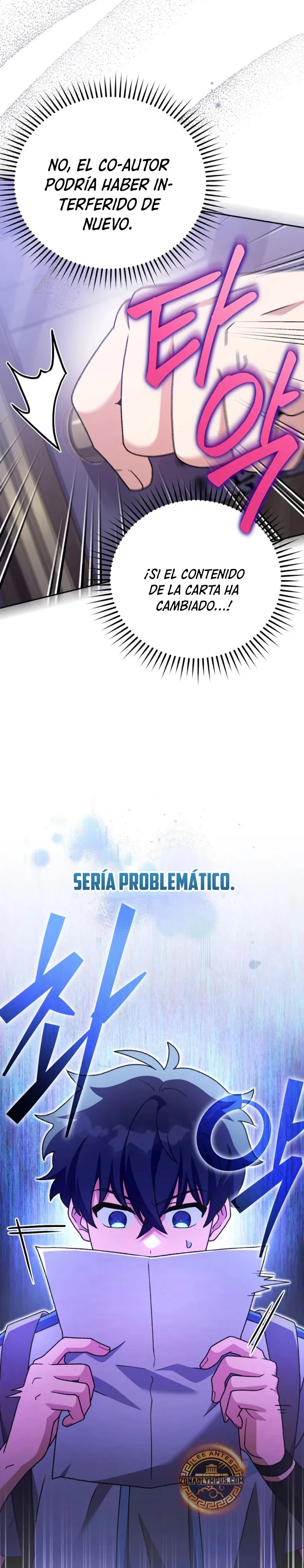 EL extra de la novela (remake) Capítulo 105 en Línea - página 37