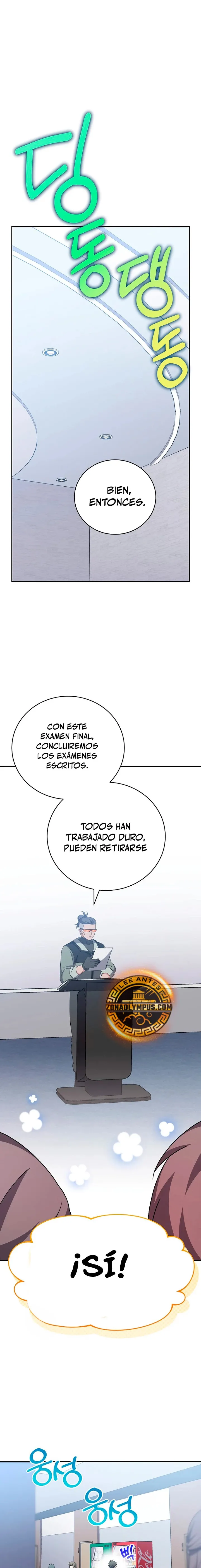 EL extra de la novela (remake) Capítulo 106 en Línea - página 2