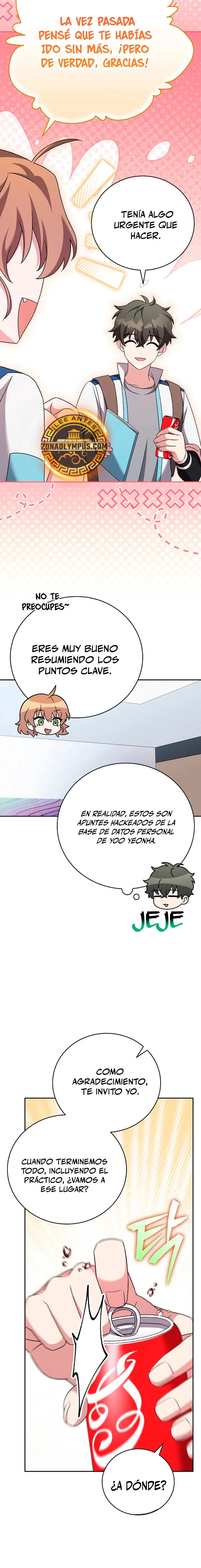 EL extra de la novela (remake) Capítulo 106 en Línea - página 5