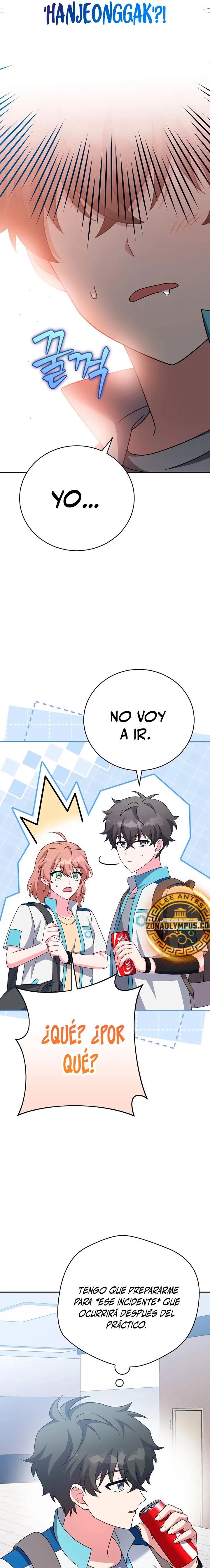 EL extra de la novela (remake) Capítulo 106 en Línea - página 7