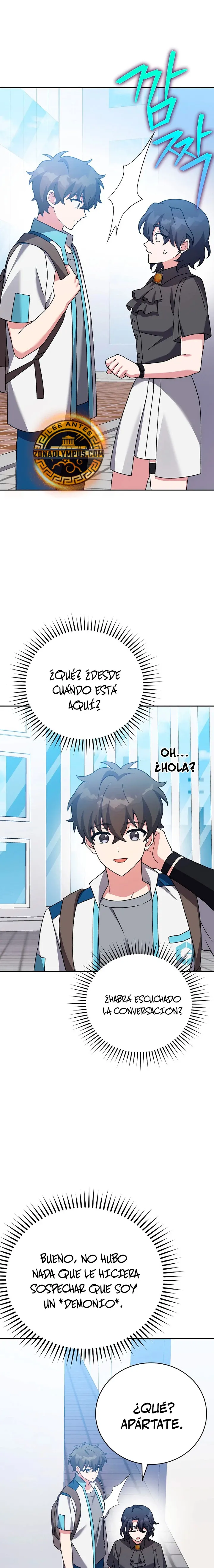EL extra de la novela (remake) Capítulo 106 en Línea - página 14